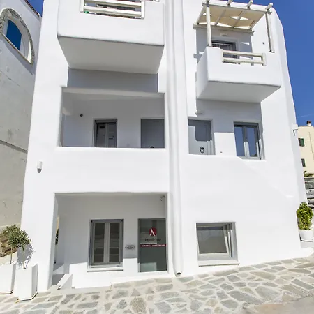 Emery Naxos City